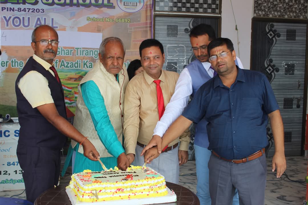 Foundation Day 