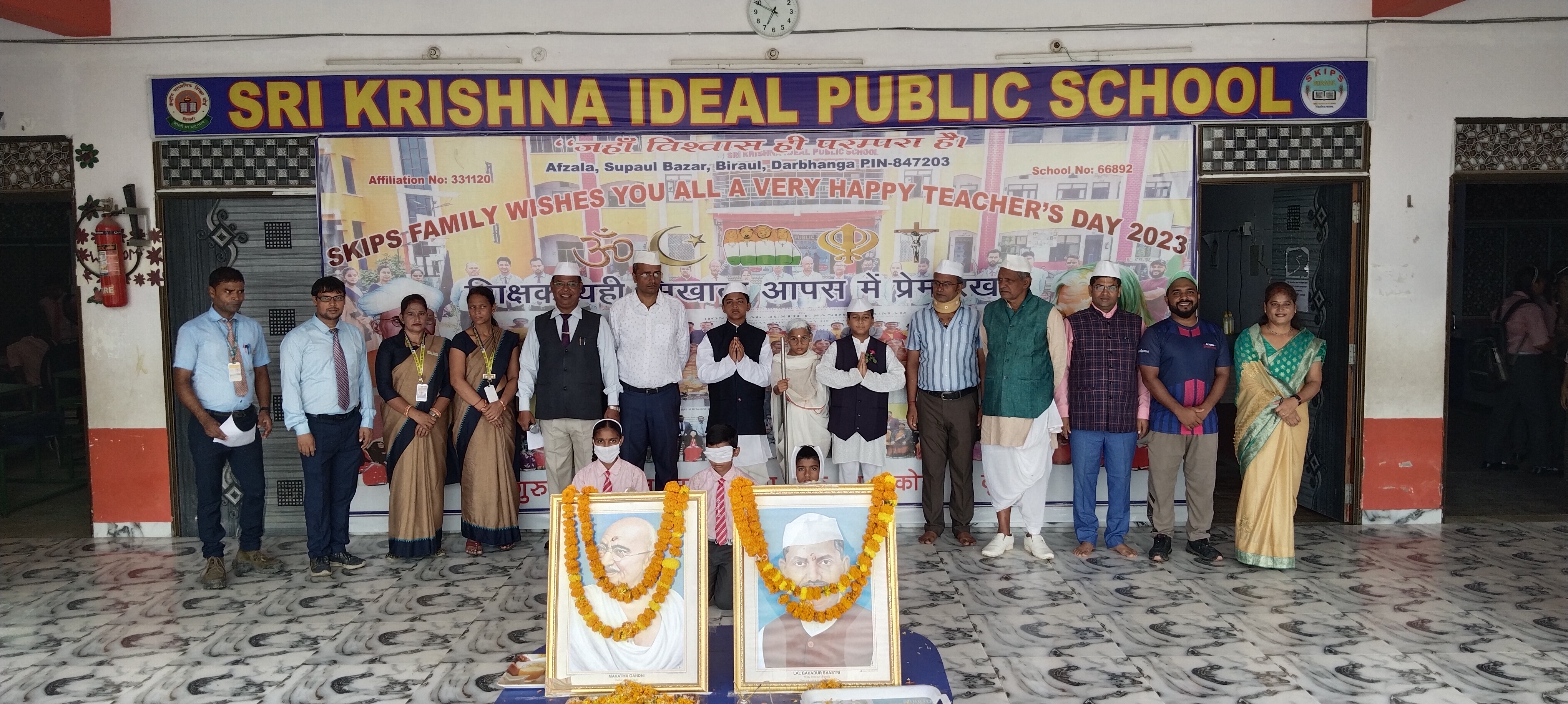 Gandhi Jayanti