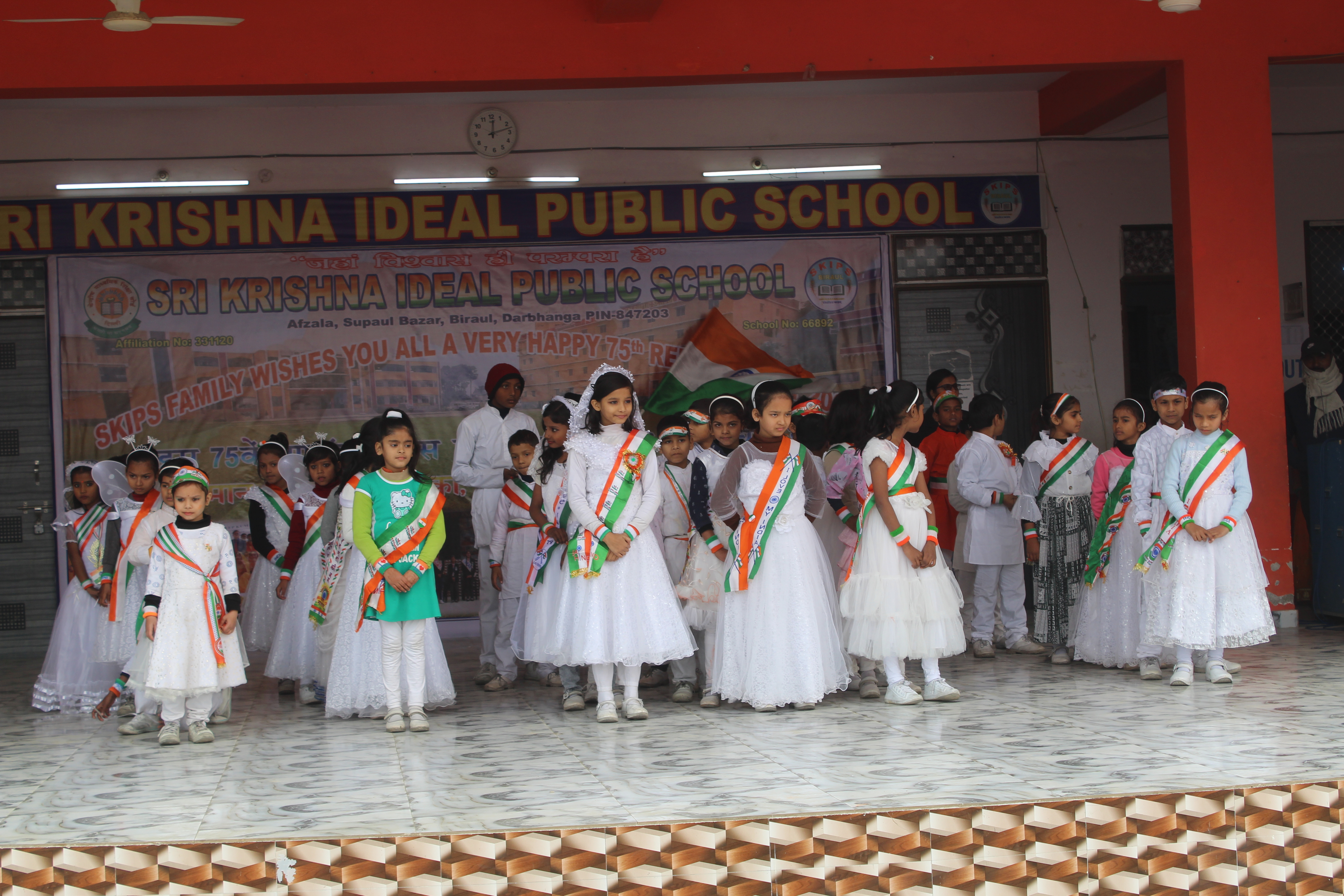 Republic Day