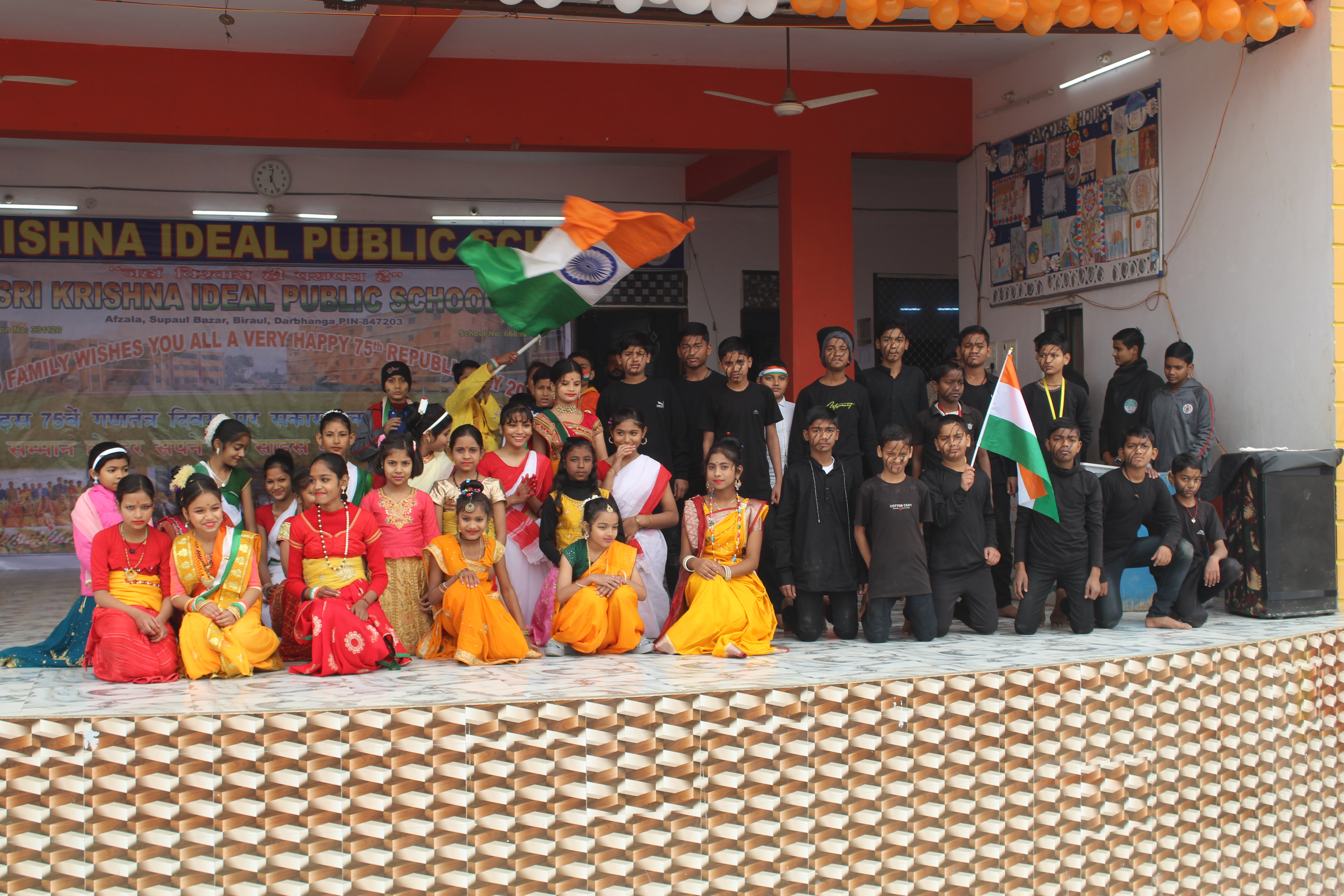 Republic Day 2024