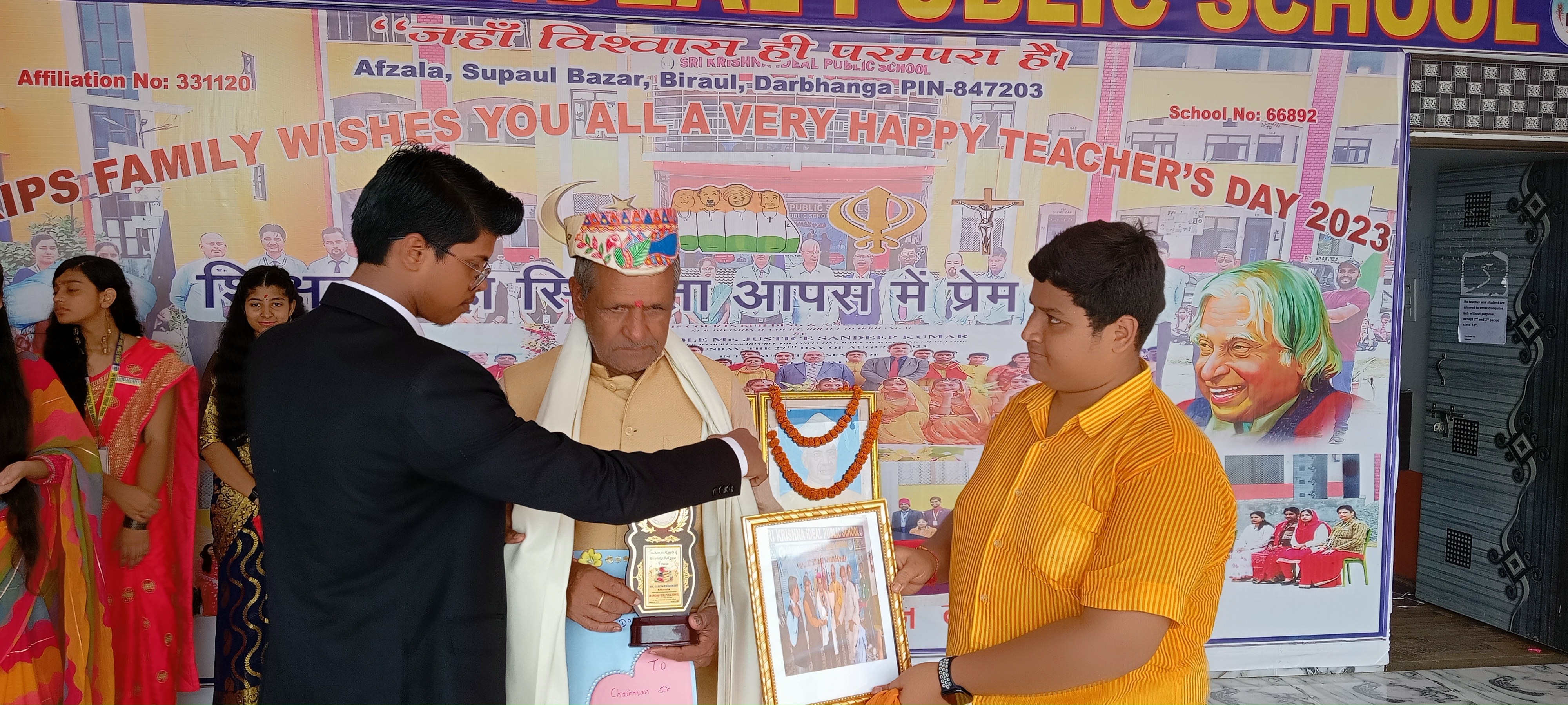 Teacher's Day Celebration