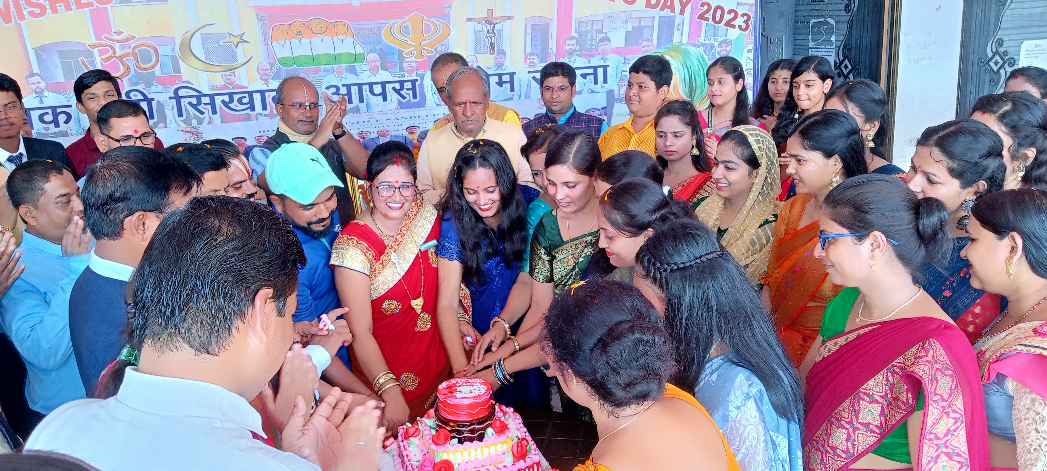 Teacher's Day Celebration 