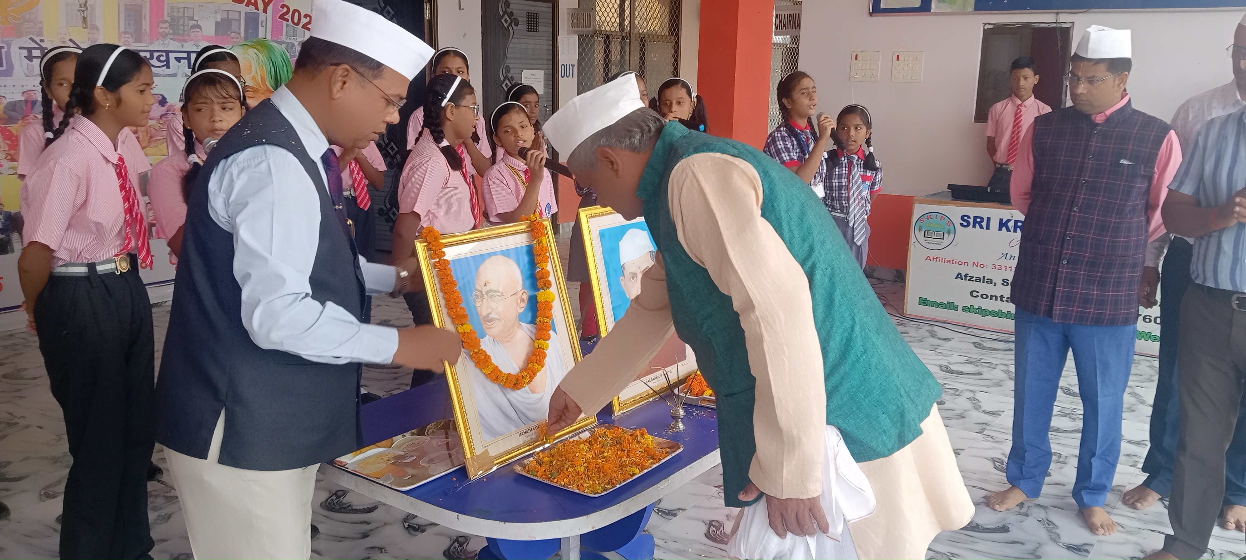 Gandhi Jayanti